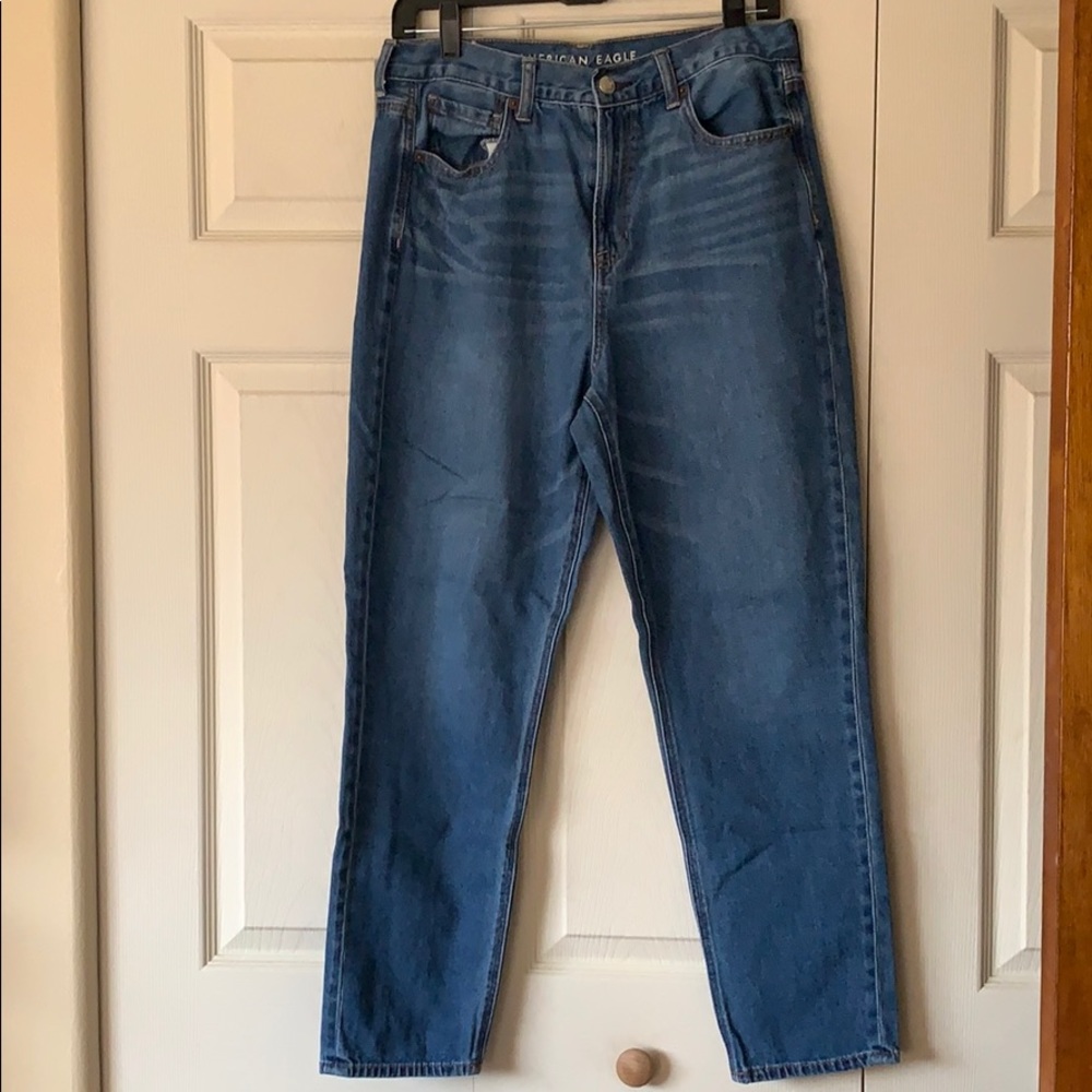 Mom Jean - High Waisted